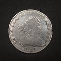 Silver Drape Bust dollar coin
