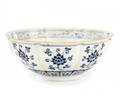 Chinese Underglaze Blue Eggshell Lobed Bowl