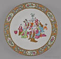 Chinese export porcelain famille rose charger 19th c