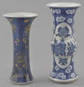 Chinese export porcelain blue and white Gu vase 10 14 h