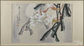 Japanese watercolor scroll