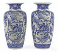 Pair of Chinese blue and white porcelain vases