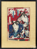 Japanese woodblock of samurai