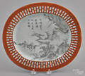Chinese porcelain reticulated tray early 19th c