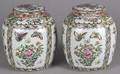 Pair of Chinese export rose medallion ginger jars