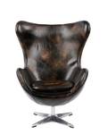 Modernist Style Egg Lounge Chair wBrown Leather