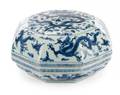 Chinese Blue  White Octagonal Lidded Box Marked