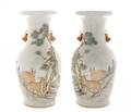 Pair Chinese Porcelain Deer Motif Baluster Vases