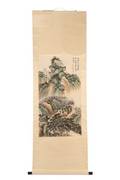Chinese Hanging Scroll with Mountainous Landscape