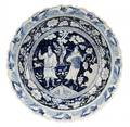 Chinese Export Porcelain Low Bowl in Persian Taste