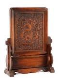 Chinese Hardwood Table Screen Dragon Motif