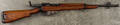 Enfield no 5 MK I bolt action jungle carbine