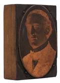 Houdini Harry Photographic Copper Printing Block