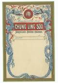 226 Chung Ling Soo William E Robinson letterhead