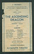 Archive of Cardinis Ascending Dragon memorabilia
