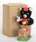 820 Maxwell the Coffee Loving Bear Japan Rosko