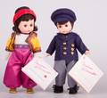 Madame Alexander 8 Dolls Two 2