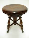 Mahogany Wood Swivel Piano Stool