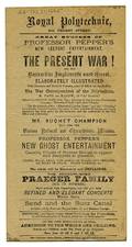 Professor Peppers New Ghost Entertainment handbill
