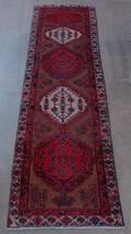Old Persian Sarab Runner