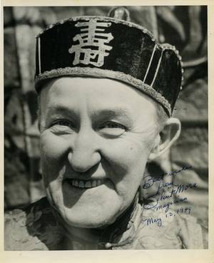 Mora Silent William Louis McCord Inscribed and