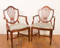 Thomasville Hepplewhite Style Chairs Pair