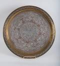 Middle Eastern Brass Tray