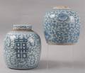 Two 2 Large Chinese Ginger Jars