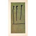 Robert motherwell american 19151991 untitled 1973 aquatint and liftground etching in colors on paper framed signed and numbered 2946 35 12 x 17 58 plate 41 12 x 21 14 shee