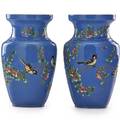 Eugene collinot d 1882 pair of enameldecorated vases with birds and prunus france ca 1875 stamped with ec crescent b ec9359 10 x 5 34