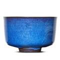 Gertrud natzler 1908  1971 otto natzler 1908  2007 cylindrical bowl lapis lazuli glaze los angeles ca 1966 signed natzler original paper label n834 3 x 4 12