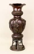Oriental Bronze Floor Vase