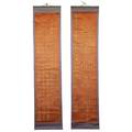 Pair of chinese scrolls gilded characters on silk 19th c each 91 x 20 12