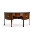 George iii sideboard mahogany inlaid panel doors with oval brasses in bow front form ca 1800 36 x 72 x 30 12