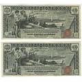 Two fr 224 1 1896 silver certificates sequential order notes both in vf 30 provenance the stokes family collection princeton new jersey