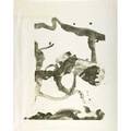 Willem de kooning dutchamerican 19041997 souvenirde montauk 1970 lithograph signed and numbered 4043 43 x 35 sheet publisher knoedler gallery new york provenance private collection