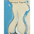 Giuseppe napoli american 19291967 two works of art untitled nude oil on paper kulicke frame signed 11 58 x 8 78 sight untitled still life 1966 oil on board framed signed and