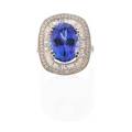 Tanzanite diamond  white gold ring