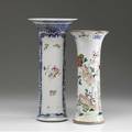 Chinese export two beaker vases with floral decoration ca 18101830 taller 10 12