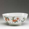 Chinese export deep bowl with koi decoration 18th c 3 34 x 9 14 dia