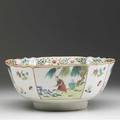 Chinese export deep bowl with scalloped rim decorated with asian figures ca 17501760 5 x 11 dia