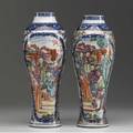 Chinese export pair of famille rose baluster vases 19th c 12 12