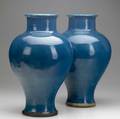 Leon volkmar  durant pair of baluster vases covered in persian blue glaze 1919 incised durant 1919 13 x 8