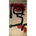 Paul klee limited edition wool carpet the drummer boy in red and black on beige ground 58 x 29 12