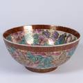 A Chinese Export Porcelain Punchbowl