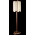 George nakashima walnut floor lamp en suite with preceding provenance available 68 x 14 12