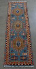Geometric Kazak Runner