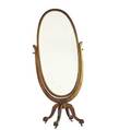 Mahogany ball and claw foot oval dressing mirror ca 1920 70 12 x 32 x 20