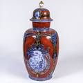 A Chinese Imaristyle Covered Vase