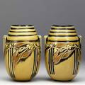 Roseville yellow laurel pair of 7 vases 6707 unmarked